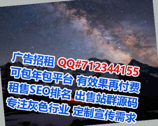 万州供卵广告工作室